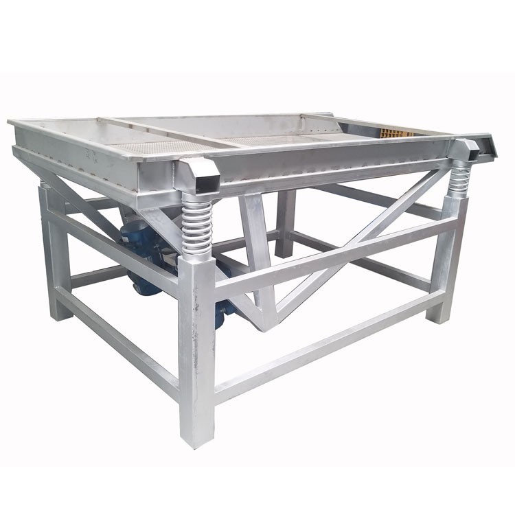 全自動豆芽去殼機-家用小型脫皮去殼篩-廠家直銷振動去殼機械