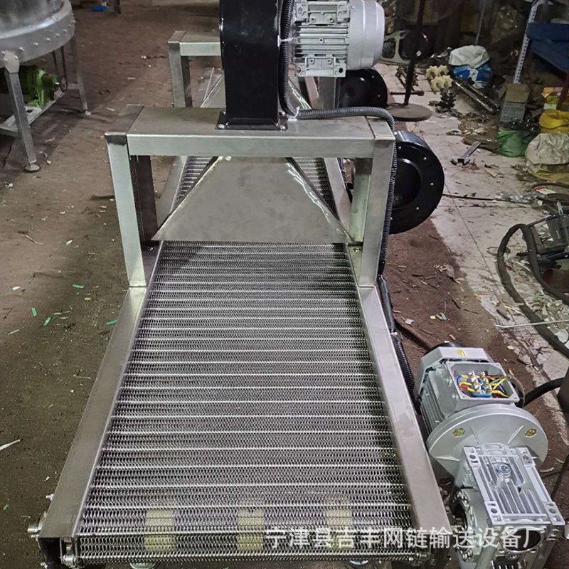 定制不銹鋼冷卻網(wǎng)鏈輸送機 軸流風機風干機 食品降溫輸送機