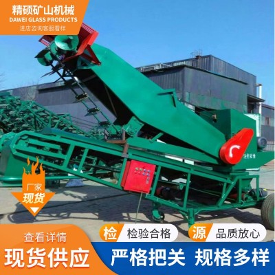 自動扒谷機散糧扒谷機雙鏈條扒谷機散糧顆粒輸送扒糧機倉用扒梁機