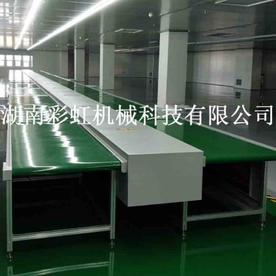 湖南廠家直供皮帶輸送機 流水線 輸送機 自動化設備 自動化流水線
