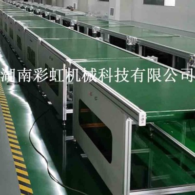 非標定制自動化設備 皮帶輸送機 輸送機 流水線 自動化輸送線