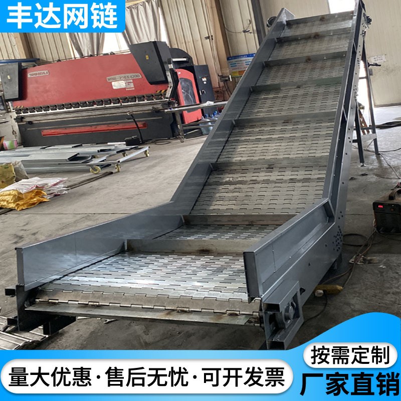 鏈板提升機上料輸送帶 食品傳送304不銹鋼小型爬坡擋邊鏈板輸送機
