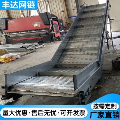鏈板提升機上料輸送帶 食品傳送304不銹鋼小型爬坡擋邊鏈板輸送機