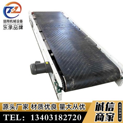 流水線帶式輸送機(jī) 東承傳送帶輸送線小型輸送機(jī) 平板輸送機(jī)流水線