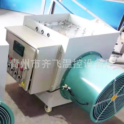 電暖風機 工業養殖牛舍豬舍升溫加熱電取暖器 大功率電加熱暖風機