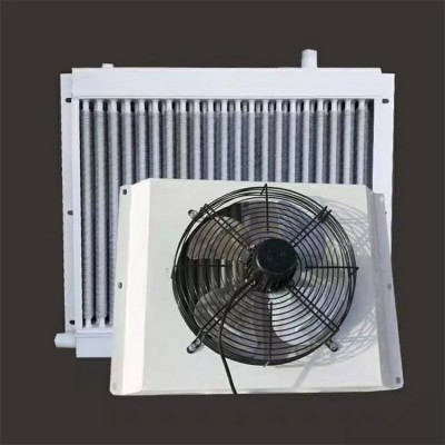 直銷高溫電暖風(fēng)機(jī) 大風(fēng)量工業(yè)取暖器 工業(yè)暖風(fēng)機(jī)工業(yè)熱風(fēng)發(fā)生機(jī)