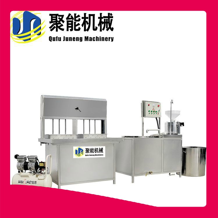 家庭豆腐機器 新型全自動豆腐機供應商 漿渣分離豆漿機批發