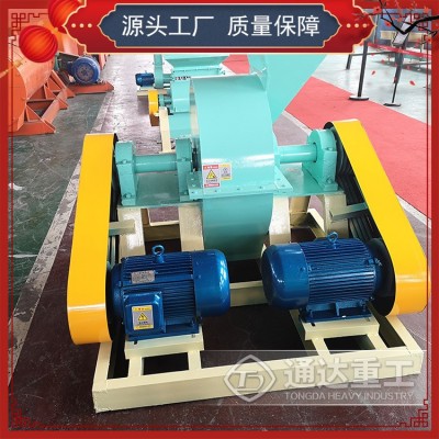有機肥籠式粉碎機 羊糞肥料加工設備 有機肥粉碎機