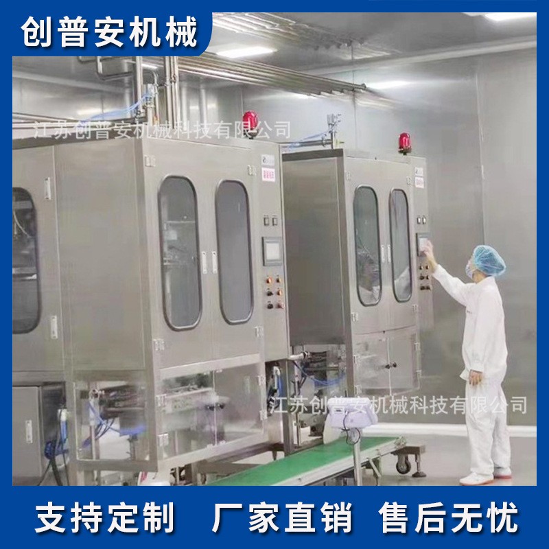 椰奶椰油椰子果汁加工機械設備生產線