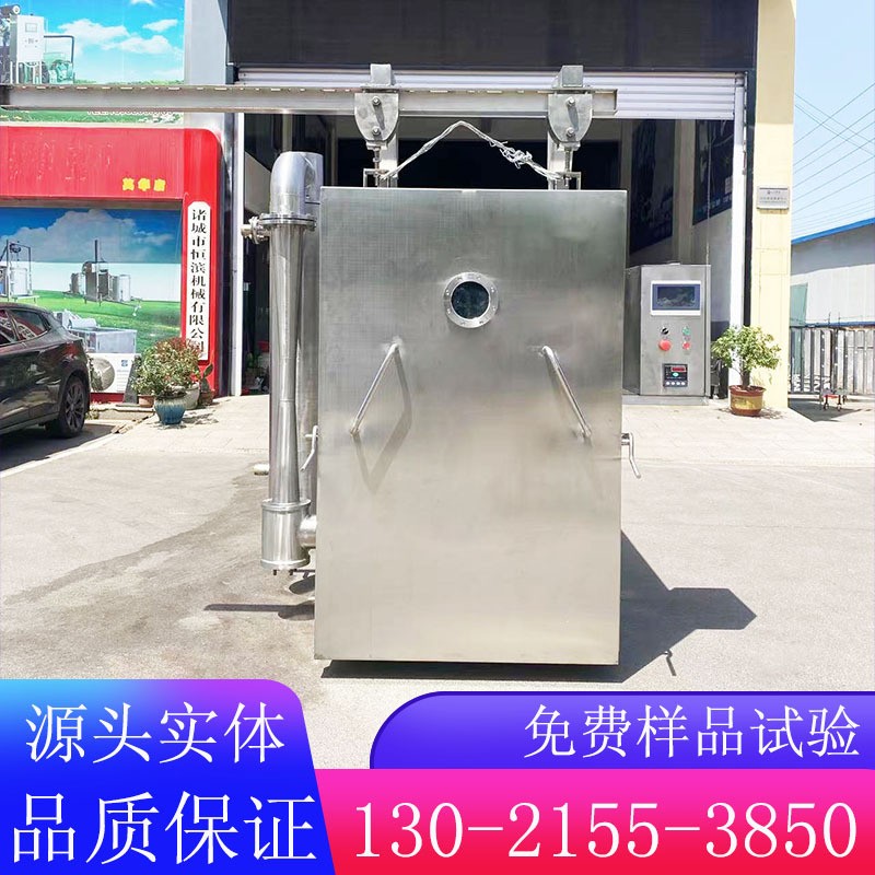 全自動鹵肉冷卻機 燒雞急速降溫機高溫預制菜快速真空預冷機設備