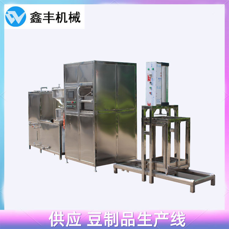 a豆干機設備 (7).jpg