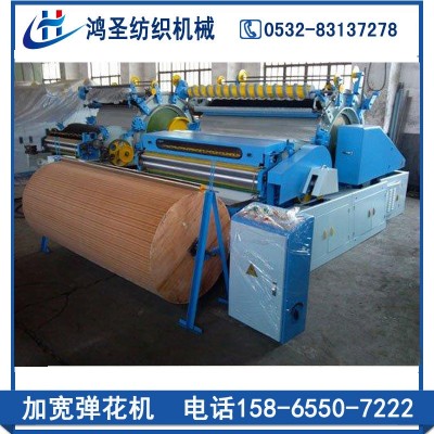 【生產(chǎn)廠家】供應千層彈花機吸塵彈花機全自動彈棉花機棉被生產(chǎn)線