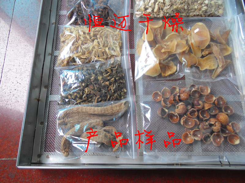 產(chǎn)品樣品1