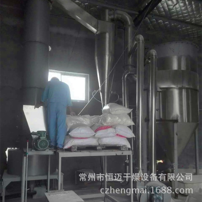 馬鈴薯淀粉豆渣/旋轉閃蒸干燥機/粉體物料專用快速烘干機