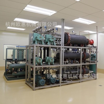 野菜黃花菜真空凍干機(jī)廠家直銷 全自動(dòng)5方薺菜低溫真空冷凍干燥機(jī)