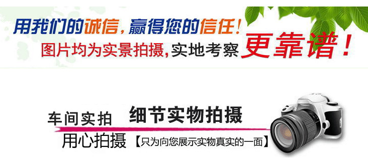 11 以上車間細節實拍.png