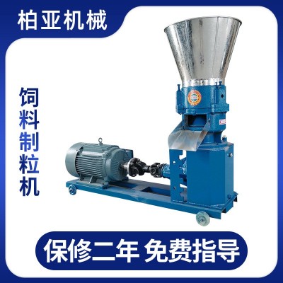 批發養殖飼料顆粒擠壓機 干濕兩用飼料顆粒機 平模牛羊顆粒飼料機
