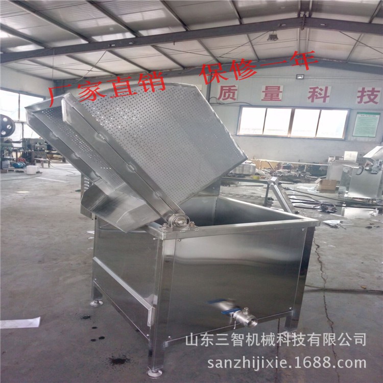 小型魷魚蒸煮漂燙鍋 海參蒸煮漂燙設備 自動出料