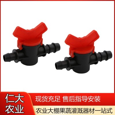 旁通閥16 20 25 滴灌管 承插旁通閥門25大棚農田小開關滴灌管PVC