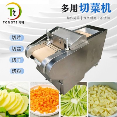 大型商用飯?zhí)檬卟饲懈顧C 全自動切片機 果蔬切絲機 火腿切丁機