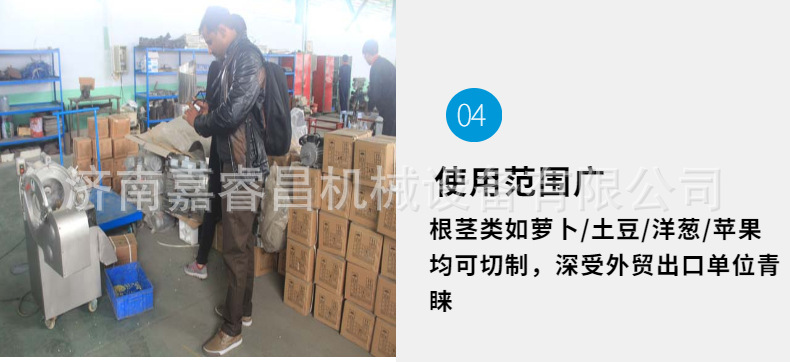 細節(jié)展示 (4).jpg