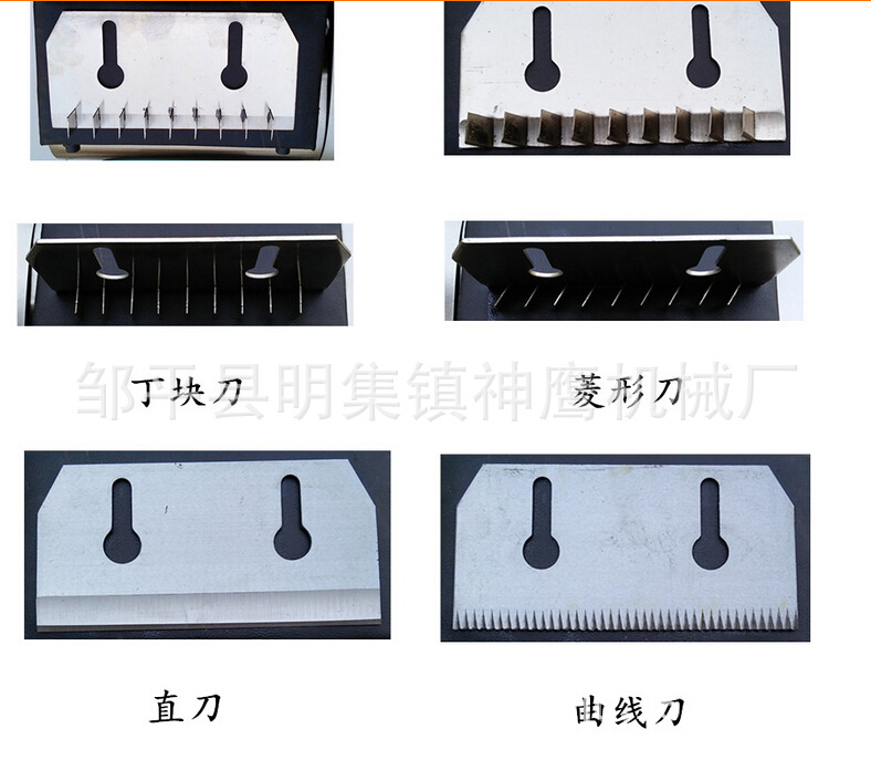 QQ截圖20150708162108
