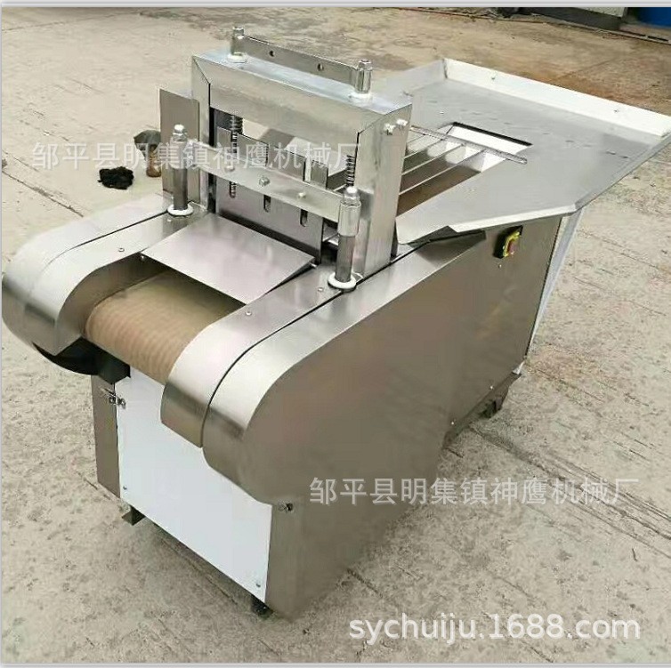 批發切藥機 黃芪黨參西洋參切片機 切丹參段機往復式剁刀切中藥機