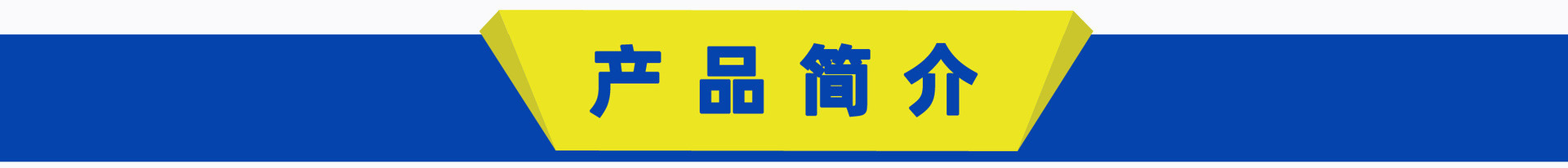 12157634544_1094788174_副本