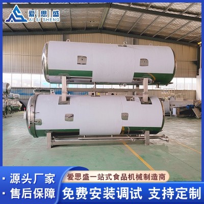 供應(yīng) 高溫高壓殺菌設(shè)備 全自動(dòng)魚罐頭咸鴨蛋乳制品殺菌鍋