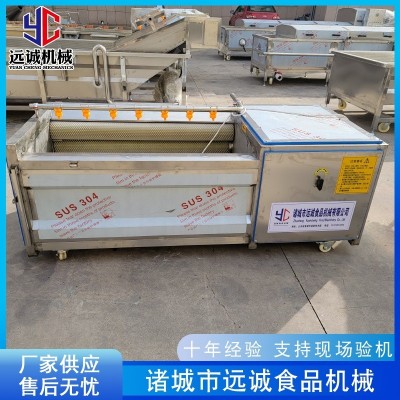 全自動預制菜根莖類去皮機 不銹鋼毛輥去皮清洗機 生姜去皮機