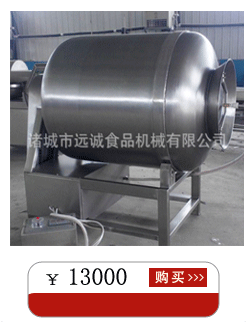 關(guān)聯(lián)營銷7-(61)_06