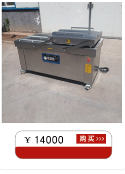 關(guān)聯(lián)營銷7-(61)_01