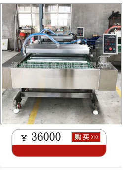 關(guān)聯(lián)營銷7-(61)_02