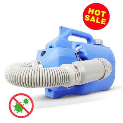 5L超低容量噴霧器電動(dòng)消毒殺蟲噴霧機(jī)學(xué)校酒店霧化空氣消毒機(jī)現(xiàn)貨