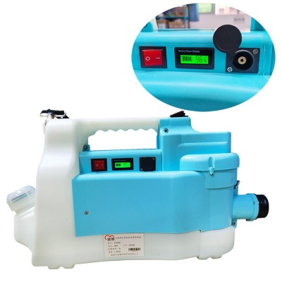 新品充電式超低容量噴霧器消毒消殺電動(dòng)噴霧機(jī)農(nóng)用殺蟲(chóng)滅蟑螂蚊蟲(chóng)