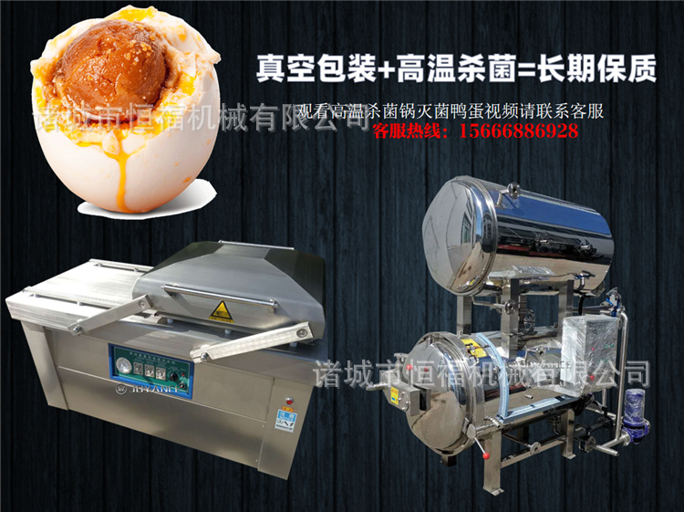 309fe8787af9021fab55563b753186