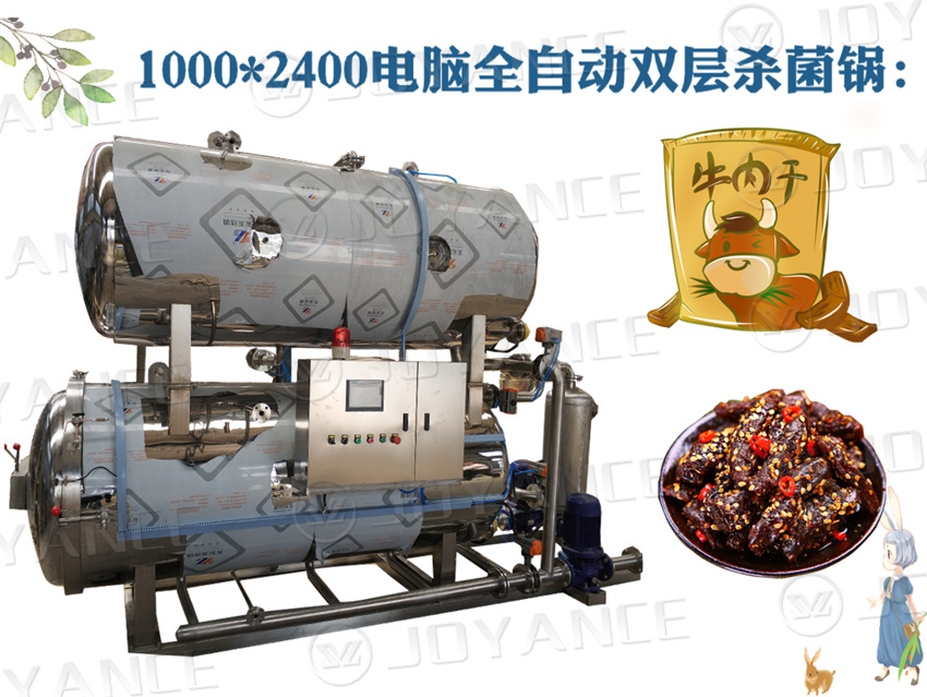 b0c35b9c53b5f8b00b5d36c6c62235