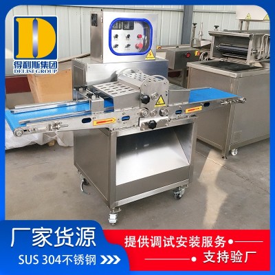 商用肉類切片切條機(jī) 豬肚牛雜五花肉切片分切機(jī) 雞柳里脊肉切條機(jī)