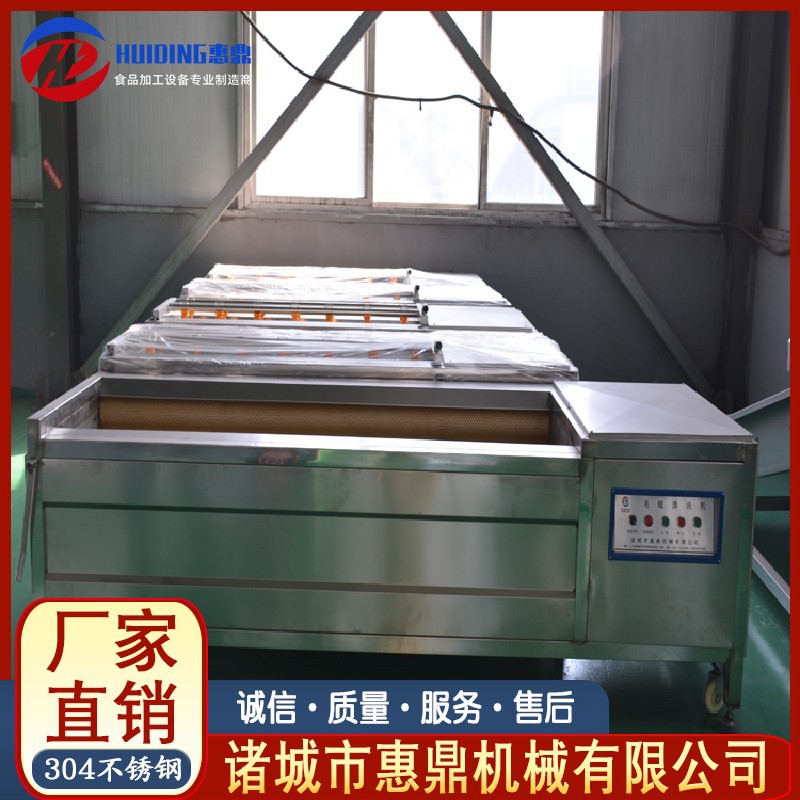 毛輥清洗機(jī) (1)_1.jpg