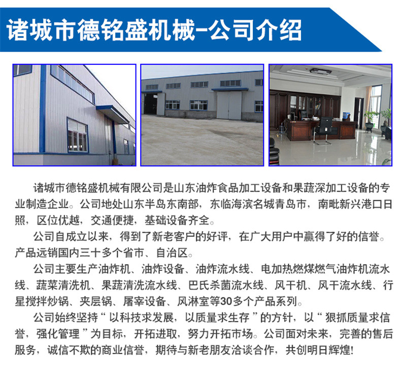 氣泡清洗機 細節(jié)