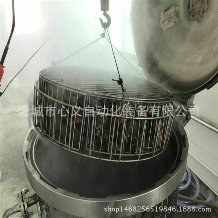 粽子鍋器 (1).jpg