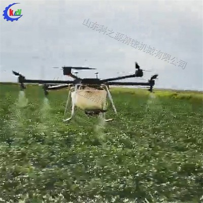 農用打藥植保無人機 小型果園打藥機 全自動果樹施肥噴灑設備