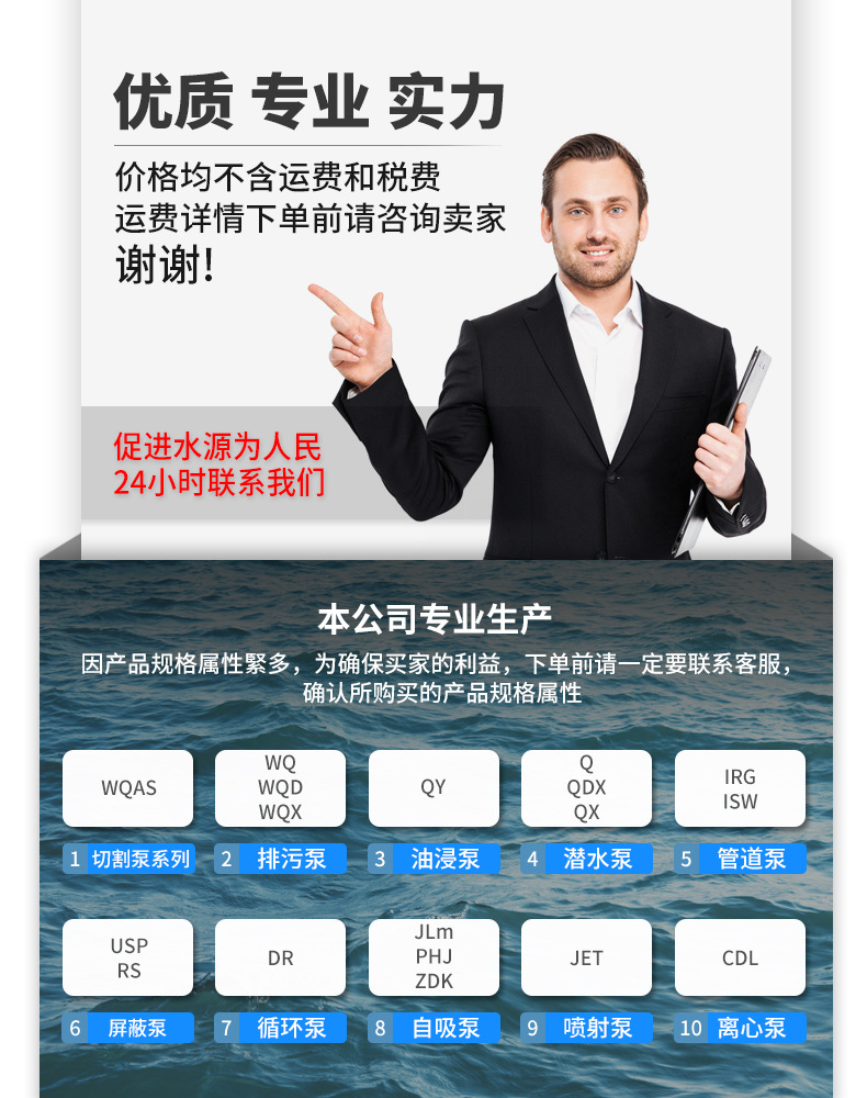 微信圖片_20210314084528