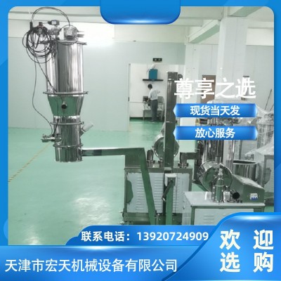 手搖真空加料機包裝機加料輸送粉料負壓輸送粉末加料機