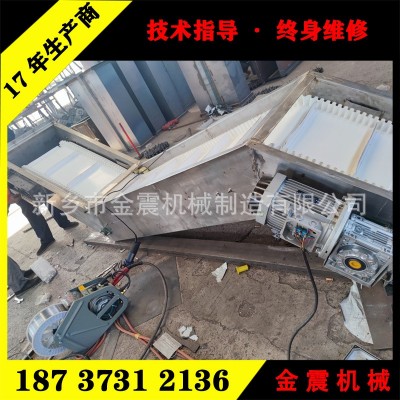 【型煤運輸機】大傾角運輸皮帶上料機 帶式裙邊輸送設(shè)備