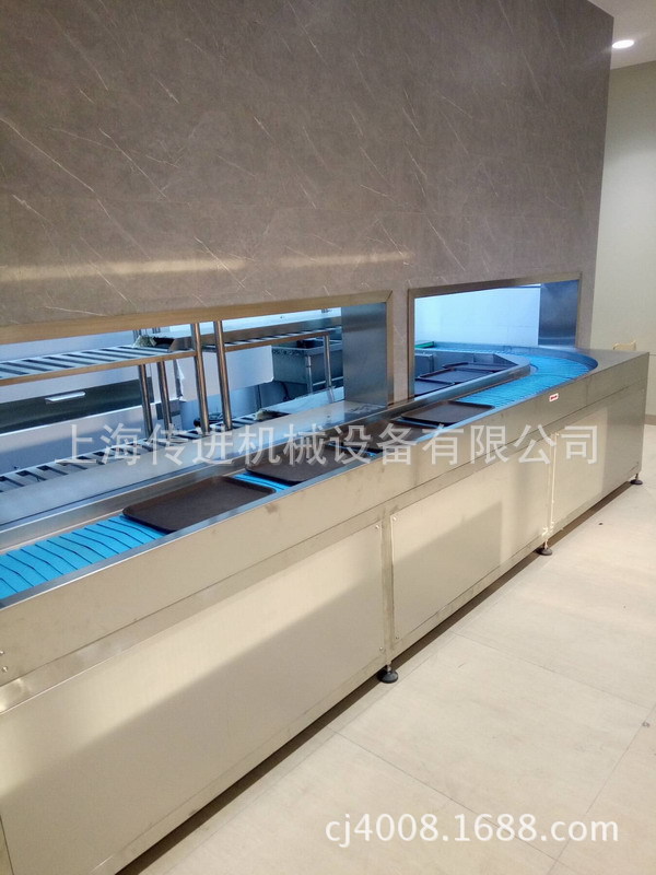 ABC2592819458804D1A69443BEED1D