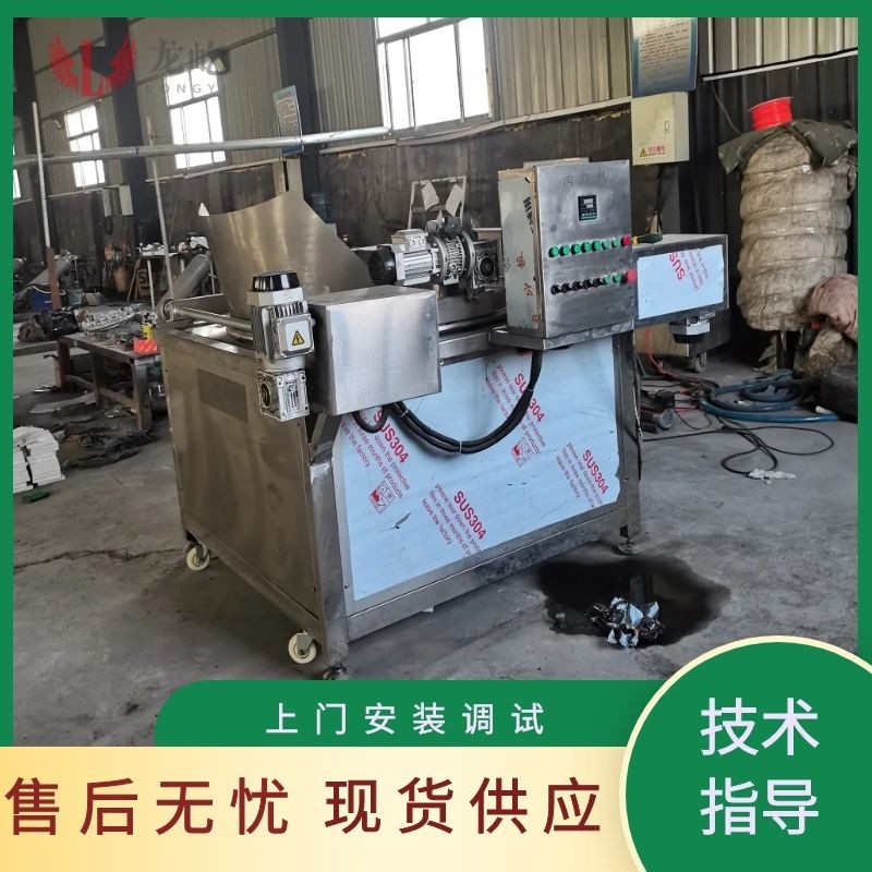 全自動電加熱小米鍋巴油炸鍋設備 自動翻筐炸洋芋片的機器 油炸鍋