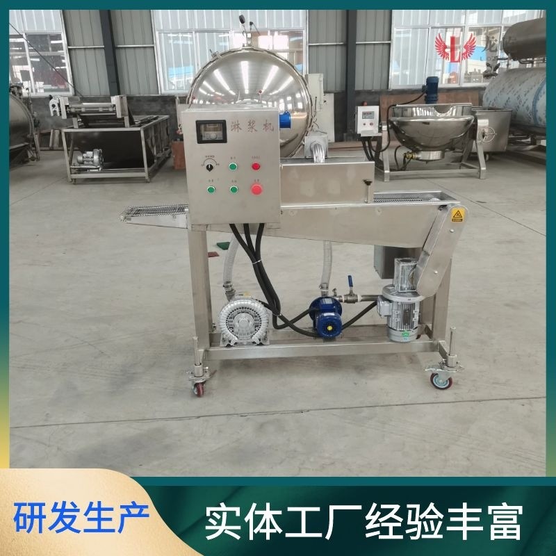 脆棗裹巧克力機器 純可可脂巧克力涂層機 帶加熱鮮橙片掛巧克力機