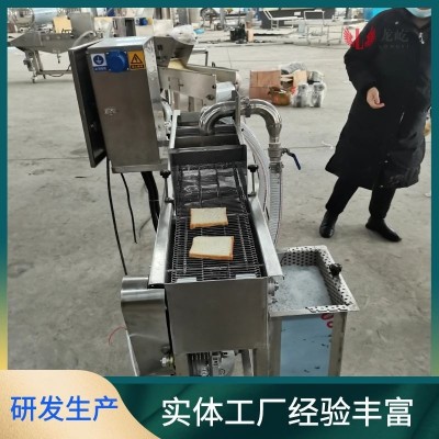 凍干草莓巧克力涂層機(jī) 全自動(dòng)橙子裹巧克力設(shè)備 帶保溫系統(tǒng)