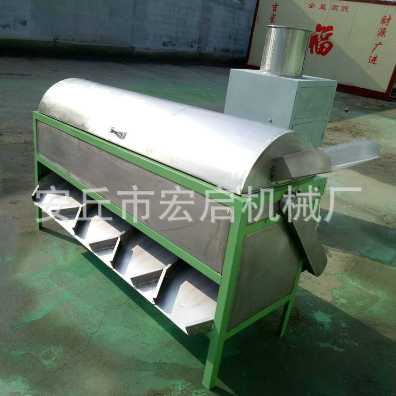 HCP-150腰果脫皮機 (2)